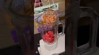 Egg Chana Recipe | Anda Chana Recipe | Anda Cholay Recipe | Egg & Chickpeas | She is Cooking