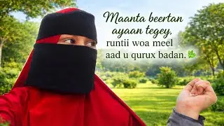 #vlog yaro qurux badan iyo beer shidan☘️❤️#vlog #fatimacayuush #delyroutine #somalia 