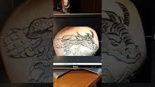 Drado engraving is prosessing!