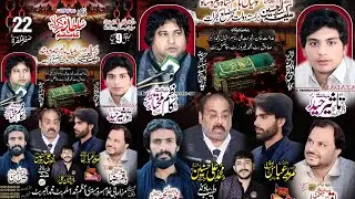 🔴 Live Majlis-Aza | 22 Safar 2025 | Kolian Gujrat || Raza Production