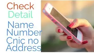 Pakistan mobile networks details 2019 (NAME-CNIC-Address) urdu/ hindi