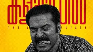 Kalamkaval in Muscat 😳 തലവേദന എടുത്തു?? Honest Opinion | Mamootty | Vinayakan #kalamkaval #review