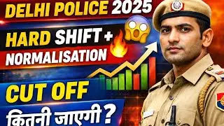 Delhi police constable cutoff 2025 🔥|| Delhi police Answer key date out |Delhi police normalisation
