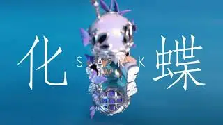 Sank - Butterfly｜Unboxing the Softest Transformation