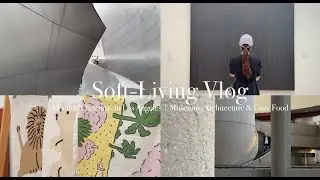 Soft Living Vlog｜A Gentle Christmas Trip to LA｜Museums, Architecture & Cozy Food