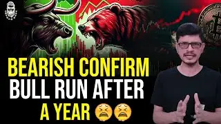 Bearish Confirmation Done l Bull Run After A Year Now 😫😫 Crypto Baba