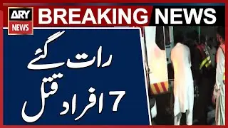 Kohat: 7 people killed, one injured in Regi Sheno Khel late night