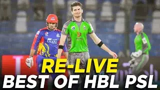 RE - Live | Karachi Kings vs Lahore Qalandars | PSL 2021 | Best of HBL PSL