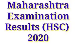 HSC Examination Result March 2020 ✓ HSC ✓ 12th standard results✓ १२ वी निकाल ✓ 12th Result