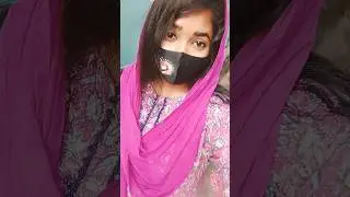 প্লিজ সাপোর্ট করবেন#viralsong#short video#love#😜😂😋😊👍