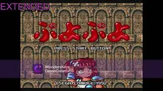 Final of Puyo Puyo - Puyo Puyo (Genesis) Music Extended 15 minutes