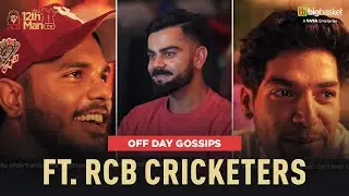 Off Day Gossips ft. RCB Cricketers | IPL 2025 | Bold Diaries