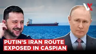 War Reaches Caspian Sea! Ukraine Hits Russia&rsquo;s Iran Military Cargo Ships In Deep Strike | VERTEX