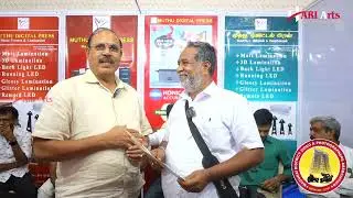 Muthu Digital Press Trichy / Cuddalore  Photo Today Expo Stall Madurai 2025 #photo #photo #shorts