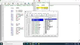 البرنامج الرابع