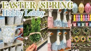 НОВИНКА! ДЕКОР К ПАСХЕ И ВЕСНЕ 2026 В HOBBY LOBBY! Весенние находки для дома #hobbylobby #spring2026