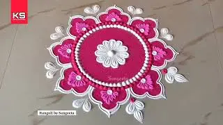 Best Rangoli Tricks by Sangeeta| Deepavali, Sankranti, New Year and Diwali Simple Rangoli