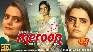  Latest Superhit Hindi Films | Hind Film Meroon | #meroon#BollywoodMovies #screenplix| Hindi Movies|