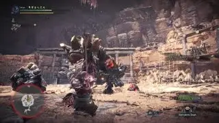First solo with crit draw bow