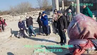 에베소교회에서, 1/18/2026 주일예배, 와싱톤 중앙장로교회 