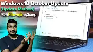 How To Upgrade Windows 10 October 20H2 2020 Update-Tamil!