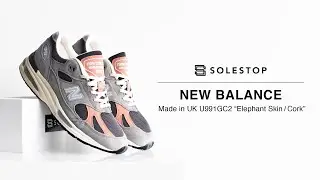 Solestop | New Balance Made in UK U991GC2 | #Sneakers #NewBalance #Footwear #Wdywt