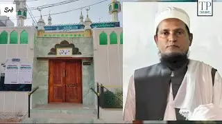 Jalsa Meraj-Un-Nabi ﷺ | Tomorrow @Masjid-E-Osmania, Osman pura SRD | Namaaz-E-Isha'an at 9:30PM