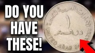 One Dirham Coin 1995 | UAE Currency History | Rare Old Arab Coin