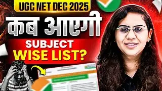 UGC NET Subject Wise Exam Date 2025 | UGC NET Exam Subject List 2025 | UGC NET Dec Subject List 2025