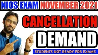 Nios Exam November 2021 Cancellation Demand || Nios Big Update Today || Nios Oct Exam 2021 Unwanted