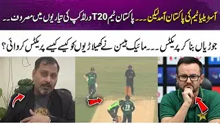 How Mike Hesson Trained Pakistan Players Ahead of T20 World Cup | 365 Sports