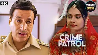 #jodhpur Crime | Crime Exposed 2026 | Crime Patrol | New Season #truestory