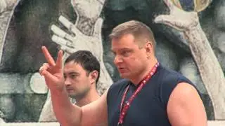 Новичок 