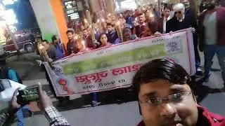 Engineers Masal julus from jp golambar to dakbungalow Chauraha.