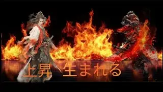 We will rise, we're reborn//N1NDROID series Opening (season 1)