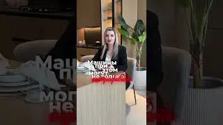 Как не получить самый дорогой штраф в Дубае &mdash; 100 000 дирхам?