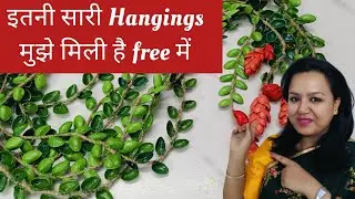 ❌ Don't Throw Pista Shells! DIY Wall Hanging | Best Out of Waste Craft | Pista Shell Crafts Flower