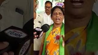 Amaravati Farmer Sensational Comments On YS Jagan #amaravathifarmers #ysjagan #chandrababu #shorts
