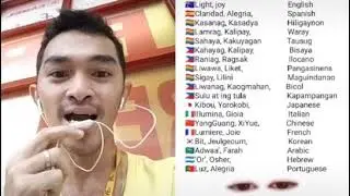 Liwag ng Pasko by: ABS-CBN X-MASS ID STATION