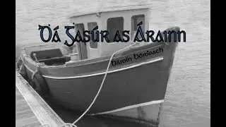 Dhá Ghasúr as Árainn