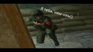 Одиночный боевой выход, и жёсткий нежданчик! (MST Операция на Украине) Garrys' mod.