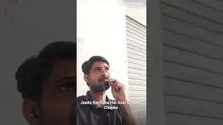 Do Dil mil rahe Hain
