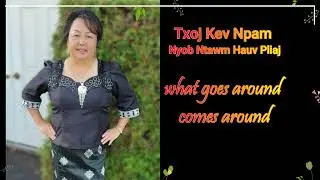 Txoj Kev Npam Nyob Ntawm Hauv Pliaj 4/09/24