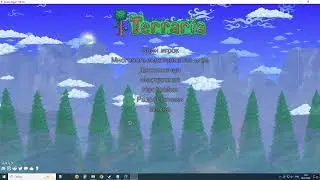 Terraria патч для активации трёх новых секретных сидов