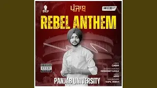 Rebel Anthem