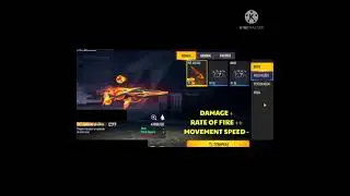 M1887 incubator first look & blueprint and(ATTRIBUTES)all in tamil😰😨😱(FIRST TIME IN TAMIL)#freefire