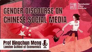 Gender Discourse on Chinese Social Media | Bingchun Meng