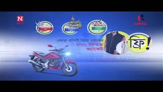 Hero Eid Offer TVC