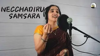Necchadiru Samsara - Shri Kanakadasaru - Vid Smt Divya Giridhar