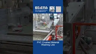 PVC Crushed Material Recycling Line, Waste Plastic Crushing Washing Machine - BEIER Group